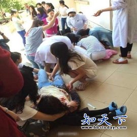 云南大学女生宿舍持刀砍人事件